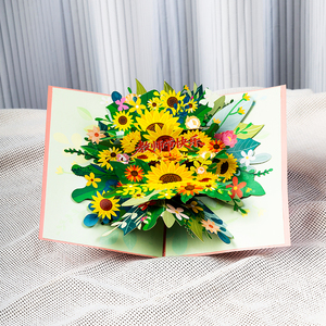 Großer Rabatt Hochwertige Großhandels-Personalisierte Logo-Anpassbare Größe Geburtstags-<span class=keywords><strong>3D</strong></span>-Pop-up-Gruß<span class=keywords><strong>karten</strong></span> - Product Image 2