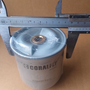 High Quality Metal Oil Filter V836362228 CS41002 OE45353 836362228 Centrifuge Disposable Rotor - Product Image 3