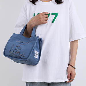 <span class=keywords><strong>Sac</strong></span> fourre-tout en toile imperméable multifonctionnel et durable décontracté avec fermeture ouverte <span class=keywords><strong>Sac</strong></span> à lunch à livraison rapide pour maman - Product Image 1