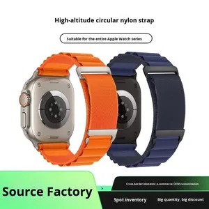 Cinturino in Nylon di alta qualità per orologio Apple <span class=keywords><strong>Watch</strong></span> <span class=keywords><strong>9</strong></span> 8 7 6 5 SE Ultra 49mm regolabile in Nylon elastico traspirante - Product Image 4
