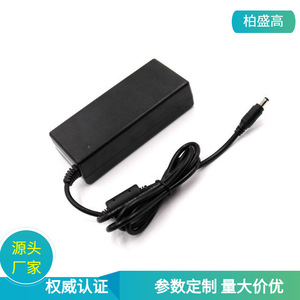 <b>12V</b> 8A Desktop Power <b>Adapter</b> 96W DC Output US Plug Natural Cooling Constant Voltage General Use - Product Image 5