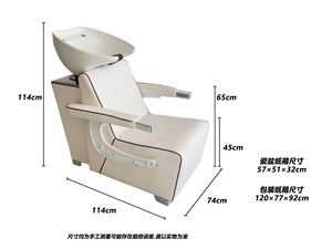 Lit de massage électrique pour <span class=keywords><strong>shampoing</strong></span> et soins des pieds, lit de spa spécial d'hydrothérapie pour salon de coiffure, lit de massage pour spa capillaire - Product Image 5