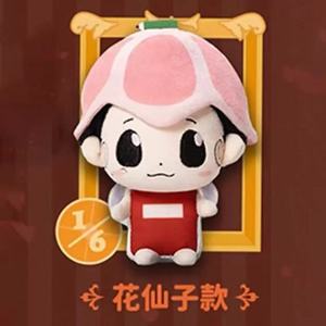 GONG Reborn Lamboen Plush Blind Box, Muñeco Colgante de Personaje de Anime <span class=keywords><strong>Hitman</strong></span> Reborn, Caja Sorpresa Coleccionable, Juguete al por Mayor, Regalo - Product Image 5