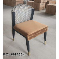 Chaise de salle à manger rembourrée en velours au design moderne du milieu du siècle, avec structure en bois, meubles pour salle à manger, cuisine et salon