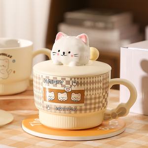 Taza de desayuno clásica de gran capacidad, tazón de yogur de avena para dormitorio de estudiantes de alto valor de Color, Taza de cerámica, patrón de dibujos animados para niñas - Product Image 2