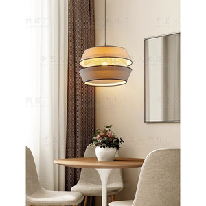 Lustre rond rétro japonais style Wabi Sabi, E27, pour restaurant, bar, chambre, salon, décoration intérieure - Product Image 1