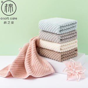 Serviette de toilette carrée en pur coton 34x34 cm, tissage sergé, absorbante, blanc, gris, rose, bleu, marron M3810 - Product Image 2