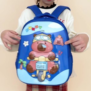 2025 nouveau sac à dos maternelle garçons et filles coquille dure dessin animé Capybara sac d'école maternelle mignon Capybara sac à dos cadeau