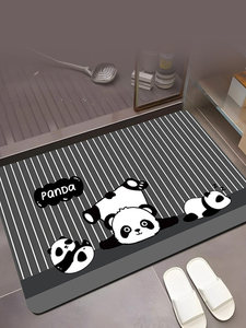 Ru Bathroom Thin Rectangle Rubber Backed Non-Slip Absorbent Quick-Dry <strong>Panda</strong> Pattern <strong>Mat</strong> for Washbasin and Toilet Floor - Product Image 1