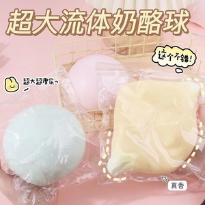 Juguetes blandos de panecillos al vapor, muy vendidos, de rebote lento, divertidos para apretar, para aliviar el estrés y desahogarse, del mismo estilo. - Product Image 3