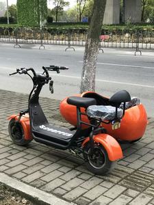 2026 Vélo électrique à trois roues avec <span class=keywords><strong>side</strong></span>-<span class=keywords><strong>car</strong></span>, hybride urbain, Chopper, direct usine - Product Image 2