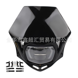 Faro LED para Motocicleta Zuqing, Negro y Blanco, Ch128, para Sistema de Iluminación de Motocicletas Todoterreno - Product Image 5