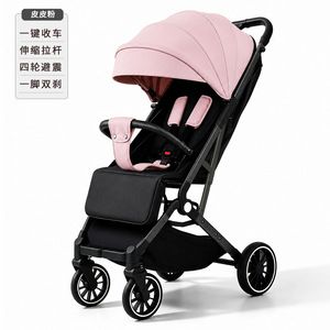 Coche Montable Económico Más Popular <span class=keywords><strong>para</strong></span> Niños <span class=keywords><strong>de</strong></span> 6 Meses a 3 Años, Unisex, Material PP - Product Image 5