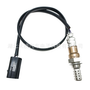 Oxygen <b>Sensor</b> <b>For</b> Chevrolet Part Number 96958775 Tb181133 520 New Replacement Auto <b>Sensor</b> - Product Image 2