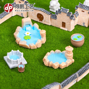 Decoraciones de estanques en miniatura de resina para jardín, decoración artística para el hogar, bricolaje - Product Image 2