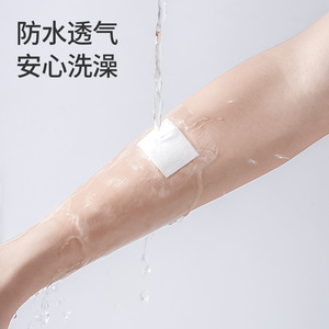 Pansements stériles en gros, grande taille, imperméables et respirants, bandages pour plaies, pansements stériles jetables auto-adhésifs - Product Image 1