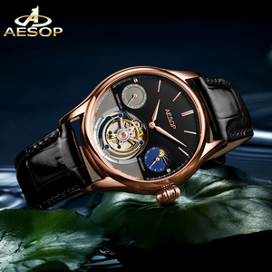 Reloj Mecánico Unisex de Lujo con Tourbillon, Fase Lunar, Puntero Hangzhou, Caja de Acero Inoxidable y Correa de Cuero Genuino de 42mm - Product Image 4