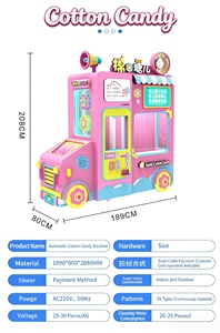 Nouvelle conception de <span class=keywords><strong>machine</strong></span> <span class=keywords><strong>à</strong></span> vendre des barbes <span class=keywords><strong>à</strong></span> <span class=keywords><strong>papa</strong></span> entièrement automatique <span class=keywords><strong>professionnelle</strong></span> avec écran tactile - Product Image 3