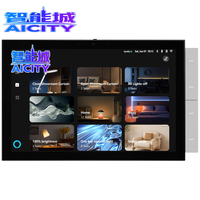 SQ Gateway Zigbee de 10.1 Pulgadas, TUYA 2025 Golden Security, Música de Fondo, Gateway para Hogar Inteligente, Estándar UE y EE. UU., Gateway con Pantalla Grande