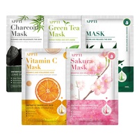 Masque facial hydratant à la vitamine C et à la vitamine A, produits de soin de la peau, acide hyaluronique, niacinamide, curcuma, masque en feuille à l'extrait d'escargot