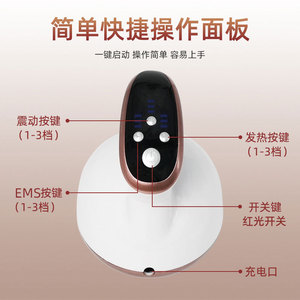 Pistolet de massage portatif avec 8 têtes de massage, appareil de thérapie pour soulager tout le corps - Product Image 5