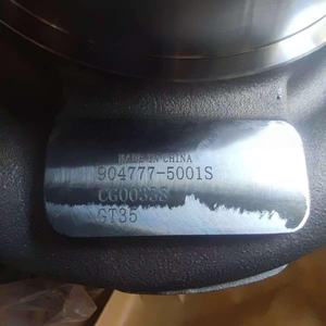 GT35 90477-5001S yüksek kaliteli superhowerforsinotruk HOWO - Product Image 6