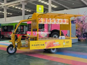 Camión de Comida Rápida Eléctrico de 3 Ruedas, Carrito de Comida Móvil para Snacks, Helados y Hot Dogs, Estructura de Acero Inoxidable Resistente a la Corrosión, con GPS - Product Image 5