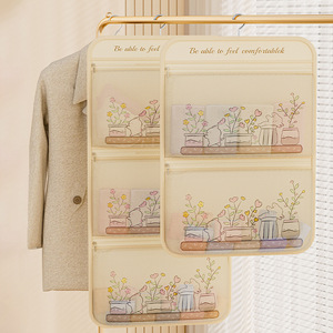 Mesh <b>Hanging</b> Closet Organizer Rectangular <b>Hook</b> Type Wall Mounted Wardrobe Storage Bag <b>For</b> Clothing Socks Underwear - Product Image 1