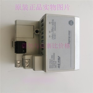 Módulo de Salida Digital Ab 1794-Asb/A 1 I/O para Ingeniería Eléctrica - Product Image 3