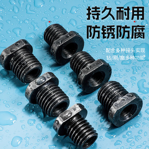 Adaptateur de perceuse électrique Niu Xiang pour meuleuse d'angle, engrenage en acier M10 à M14 pour meuleuse de type 100 - Product Image 1
