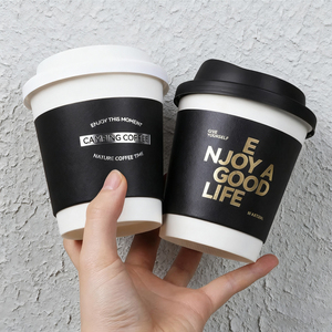 Personnalisez 8oz 14oz boisson chaude/froide gobelets à café jetables écologiques compostables en papier PE à double paroi avec couvercle - Product Image 2