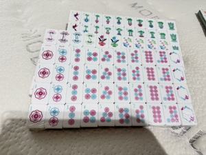 Ensemble de Mahjong de luxe en acrylique durable avec pieds pliables – Dernier exemplaire en liquidation - Product Image 4