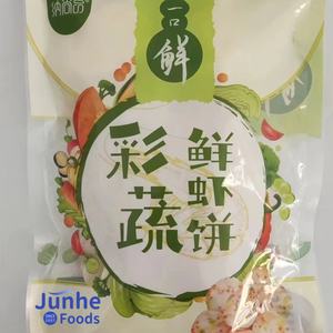 ฟริตเตอร์เนื้อ<span class=keywords><strong>กุ้ง</strong></span><span class=keywords><strong>แช่</strong></span><span class=keywords><strong>แข็ง</strong></span>พร้อมผักนึ่งและพร้อมทานขนมทะเล - Product Image 4