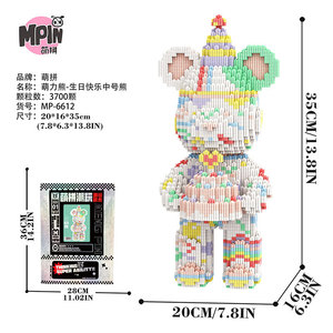Mpin M6607 3150 Piezas Mini Bloques de Construcción de Partículas Pequeñas, Modelo de Osito de Caramelo, Juguete de Tamaño Mediano, Ladrillos Educativos DIY, Regalo para Niños - Product Image 4