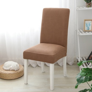Wholesale Eco-Friendly Durable Simple Elastic Thick All-Season Hotel <strong>Chair</strong> Slipcovers <strong>Half</strong> <strong>Chair</strong> Seat <strong>Covers</strong> Spandex/Polyester - Product Image 3