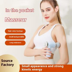 Mini Portable Fascia Gun Muscle Relaxation Masseur De Cou MINI Pour Les Femmes EMO - Product Image 2