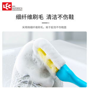 Brosse à chaussures avec tête en éponge et poils jaunes pour nettoyer les chaussures W 476 - Product Image 3