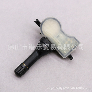Hong Le <b>Tpms</b> Sensor 433MHz External Car Tire Pressure Monitor 40700-4CB0B 40700-4CB0A - Product Image 5