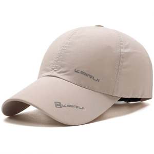 Casquettes de baseball sportives élégantes à visière UV, séchage rapide, souples et décontractées, pour hommes et femmes, printemps-été, vente en gros à prix réduit - Product Image 1
