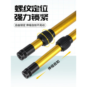 Support de canne à pêche en fibre de carbone Jiangyue, extensible 2,1 m, deux sections, cadre de canne de compétition, léger et durable - Product Image 1