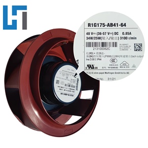 New Original Air purifier <b>blower</b> 175mm 565m3/h R1G175-AB41-64 50/60Hz centrifugal fan R1G175 series cooling fan - Product Image 3