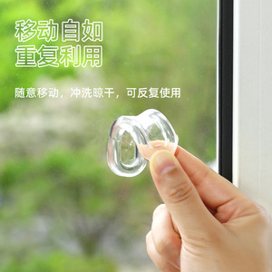 Self-Adhesive Sliding Door Handle Oval Acrylic Transparent Wardrobe Glass Door Handle Easy Installation Pack Of 4 - Product Image 4