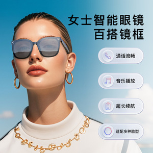 Smart <b>Glasses</b> GS260 Polarized Bluetooth 5.3 Call Music For Women Fashion Design - Product Image 2