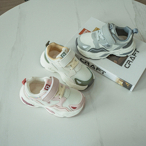 Edad 2-15 Kids Kiss Children's <span class=keywords><strong>Oc</strong></span> Sneakers Otoño Invierno Venta caliente Deportes para niños Running Casual Shoes de alta calidad para niñas - Product Image 4