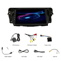 Pour MG GS 2015- Autoradio Multimédia Lecteur DVD GPS Navigation Stéréo Aide au recul Écran tactile Android 10.0