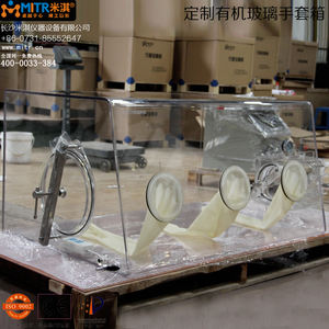 Isolamento simples da câmara do teste do laboratório com luva transparente acrílica PMMA da câmara de transferência da amostra - Product Image 5