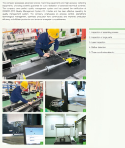 Centre d'usinage vertical CNC chinois entièrement automatique <span class=keywords><strong>VMC</strong></span> CMV855 Fanuc avec broche conique BT40 - Product Image 6