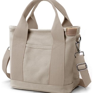 Sac fourre-tout en jean personnalisé, résistant à l'eau, couleur unie, fermeture éclair, dessus ouvert, personnalisable via broderies et patchs, tendance - Product Image 4