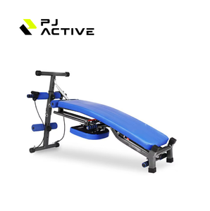 PINJIAN équipement <span class=keywords><strong>de</strong></span> fitness à domicile rameur multifonctionnel <span class=keywords><strong>musculation</strong></span> pliable <span class=keywords><strong>banc</strong></span> assis - Product Image 1