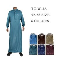Thobe en tissu polyester de haute qualité, respirant, imprimé à la main, thobe traditionnel marocain
